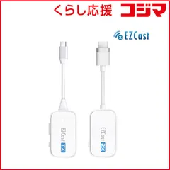 【 新品 未開封 】 プリンストン　〔ワイヤレスHDMI〕ワイヤレスUSB-C to HDMI EZCastPocket ホワイト　EZCASTPOCKET-C1R1 未使用 送料無料のサムネイル