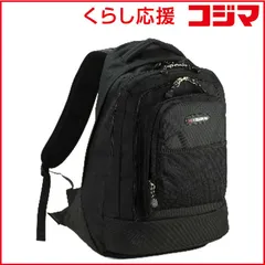 【 新品 未開封 】 平野　GULLWING (ガルウイング) 大容量 デイパック バックパック　42514BK 未使用 送料無料