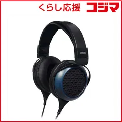【 新品 未開封 】 FOSTEX　オープン型プレミアム・ヘッドホン 藍染め仕上げ ［φ6.3mm 標準プラグ］　TH1100RPmk2 未使用 送料無料のサムネイル