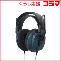 【 新品 未開封 】 FOSTEX　RPステレオ・ヘッドホン 藍染め仕上げ セミオープンダイナミック型 ［φ3.5mm ミニプラグ］　T60RPmk2ai 未使用 送料無料のサムネイル
