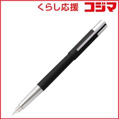 【美品】LAMY ラミー2000 万年筆 中字M 使用2ヶ月 14K吸入式 美品】LAMY ラミー2000 万年筆 中字M 使用2ヶ月 14K吸入式 - メルカリ