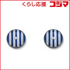 【 新品 未開封 】 クレージュ　カフス　ACC12003 未使用 送料無料のサムネイル
