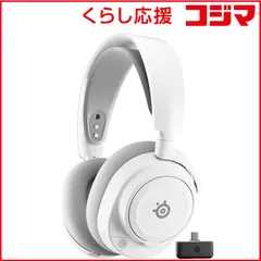2026年最新】Arctis Nova 7 Gen 2の人気アイテム - メルカリ