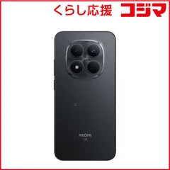 2026年最新】mcrサポートシートの人気アイテム - メルカリ