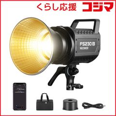 Fotodiox LED576 3200K-5600K Vマウン LED照明.. - メルカリ
