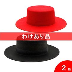 お値下げ】フラメンコ コルドベス 58センチ - メルカリ