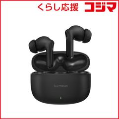 SHOKZ OPENDOTS ONE 充電器本体のみ - メルカリ