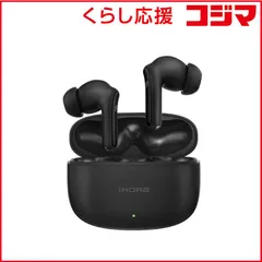 【 新品 未開封 】 1MORE　TWS Earphone Q21 ブラック ［ワイヤレス(左右分離) / ノイズキャンセリング対応 / Bluetooth対応］　av040021-C01 未使用 送料無料