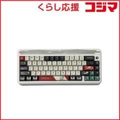 美品 』Varmilo 108K-110Ds-G-W クリスマスキーボード - メルカリ