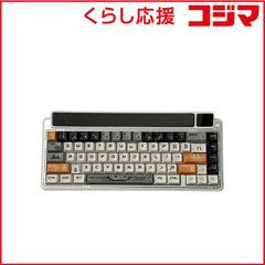 限定品】MODE Designs - Envoy Red Edition - メルカリ
