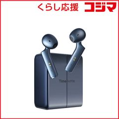 新品未開封】Timekettle W4 AI通訳イヤホン ブルー - メルカリ