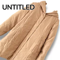 UNTITLED アンタイトル レディース ベージュ ダウンコート ロングコート フーデットコート 詰物ダウン88% フェザー12% サイズ1 Sサイズ相当 上質素材 エレガント きれいめ ワールド 日本製生地使用 防寒 0001077OCのサムネイル