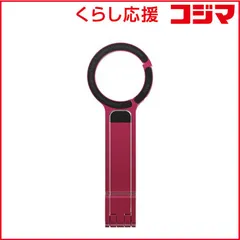 【 新品 未開封 】 ULANZI　MA30 携帯電話用三脚(レッド)　M056 未使用 送料無料