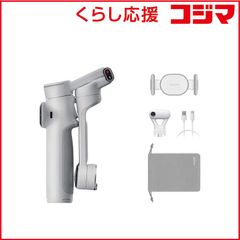 新品未使用 SAQINA handy tesla 美顔器 - メルカリ