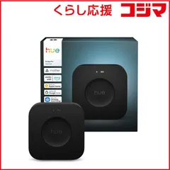 【 新品 未開封 】 フィリップス　PHILIPS　Philips Hue ブリッジPro　PHBRDPRO 未使用 送料無料のサムネイル