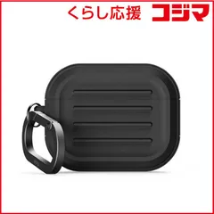 【 新品 未開封 】 ELAGO　AirPods Pro3 対応 ケース 耐衝撃 落下防止 カラビナ 付 おしゃれ カバー ワイヤレス充電 対応  ブラック　EL_A3PCSSCAG_BK 未使用 送料無料