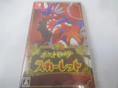  ゲーム Nintendo switch ニンテンドースイッチ ソフト ポケットモンスター スカーレット 中古品
