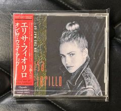 未開封CD】ジョージ・ハリスン 「電子音楽の世界」 George Harrison