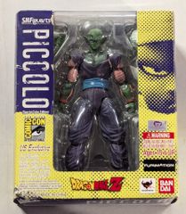 ドラゴンボール ES ピッコロ 塗装済み完成品 フィギュア 2.0 - メルカリ