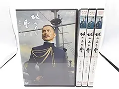 2026年最新】坂の上の雲 dvd 全巻の人気アイテム - メルカリ