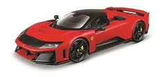 新品 Bburago 1/24 フェラーリ F80 レッド 完成品ダイキャストミニカー 18-26034R [佐川急便]のサムネイル