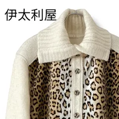 2026年最新】伊太利屋の人気アイテム - メルカリ