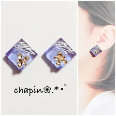 （ 1061 ）カボション ニュアンス スクエア レジン ピアス イヤリング