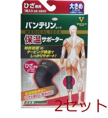 Item thumbnail for item 74ced4db-64d3-4700-aa2a-aa4ba644af00