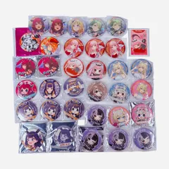 2026年最新】一伊那尓栖 缶バッジの人気アイテム - メルカリ