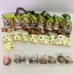 【8種セット】【シークレットあり】【コンプセット】世界名作劇場 ボトルキャップフィギュアコレクション Vol.2 サッポロビール 食玩 フィギュア マスコット ボトルキャップ レトロアニメ レトロ A