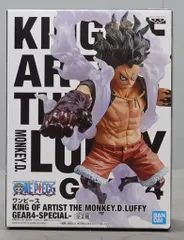 BANDAI SPIRITS KING OF ARTIST THE MONKEY.D.LUFFY GEAR4 SPECIAL モンキー・D・ルフィ ギア4 スネイクマン