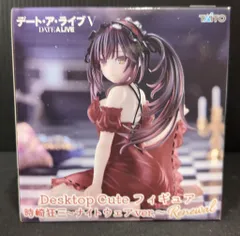 2026年最新】Desktop Cute フィギュア 時崎狂三 ナイトウェアver