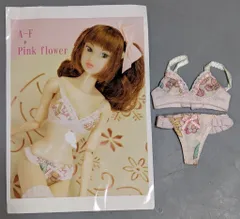 A-F ドール衣装 momokoサイズ ブラジャー+ショーツ ピンク系 植物柄