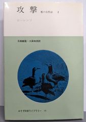 Item thumbnail for item 870f4aad-59fa-4cbf-bb5c-2cddfbd65651