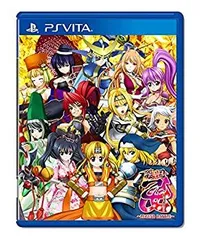 【中古】「非常に良い」戦国乙女 ~LEGEND BATTLE~ - PS Vitaのサムネイル