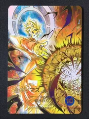 ドラゴンボールスーパーダイバーズ 合体ザマス(裁きの刃) GDR★ SDV8-029 トレカ TCG 264