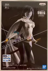 BANDAI SPIRITS Otherworlder フィギュア vol.3 シズ スペシャルver.