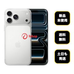 美品 POCO F6 純正90W充電器・FiiO JD1・ケース2個付き - メルカリ