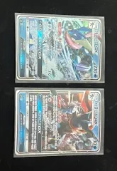 ポケットモンスター ゲッコウガ GX カード まとめ