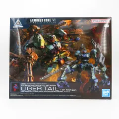 2026年最新】armored core viの人気アイテム - メルカリ