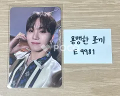 Seventeen スングァン セブチ Face the Sun ep.3 Ray Ver.