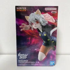 2026年最新】VIBRATION STARS ネフェルピトーの人気アイテム - メルカリ