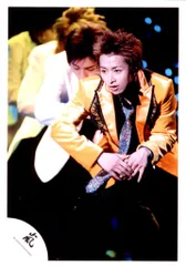 嵐 06年 2006×お年玉/嵐=3104円 大野智 公式写真 *1枚