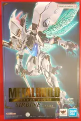 BANDAI SPIRITS METAL BUILD DRAGON SCALE 聖戦士ダンバイン New Story of AURA BATTLER Dunbine　サーバイン(白き秘宝)