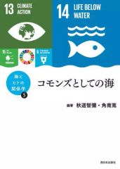 Item thumbnail for item 4195d987-de33-4bfa-9420-d5bca4a81279