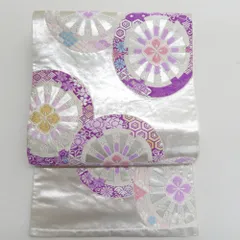 袋帯 源氏車に四方花紋様 銀色ｘ紫色 シルバー系 六通柄 フォーマル向け 仕立て上がり 着物帯 長さ440cm