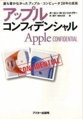 Item thumbnail for item bcf6bb11-8172-4de0-b7d5-15b453798c6d