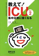 Item thumbnail for item 876cca48-1330-4ff4-9d9e-2e2717b780f1