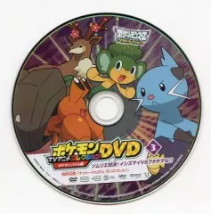 2026年最新】ポケモン DVD TVアニメコレクションの人気アイテム