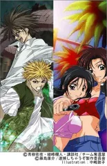 2026年最新】中嶋敦子 艶の人気アイテム - メルカリ